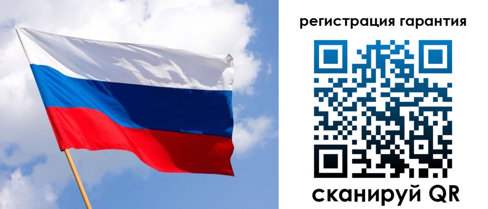 найти адрес прописки в Нерчинске